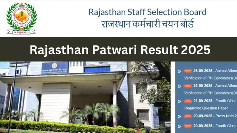 Rajasthan Patwari Result 2025