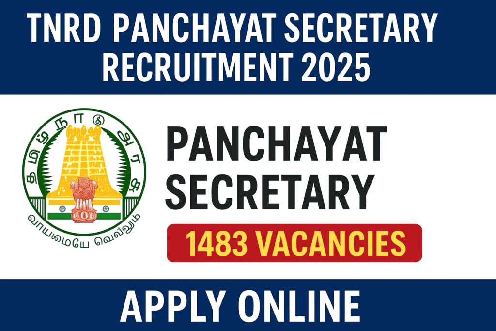 TNRD Panchayat Secretary Recruitment 2025
