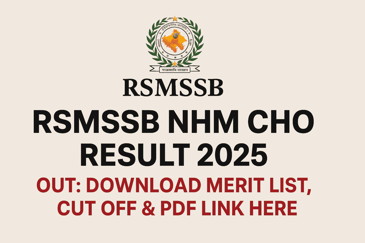 RSMSSB NHM CHO Result 2025