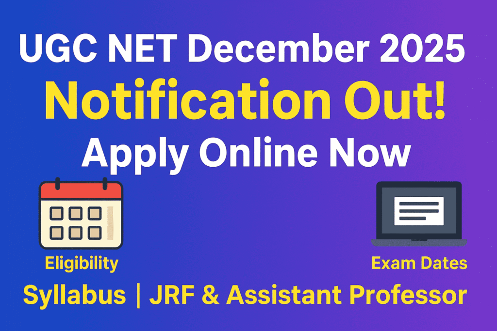 NTA UGC NET December 2025