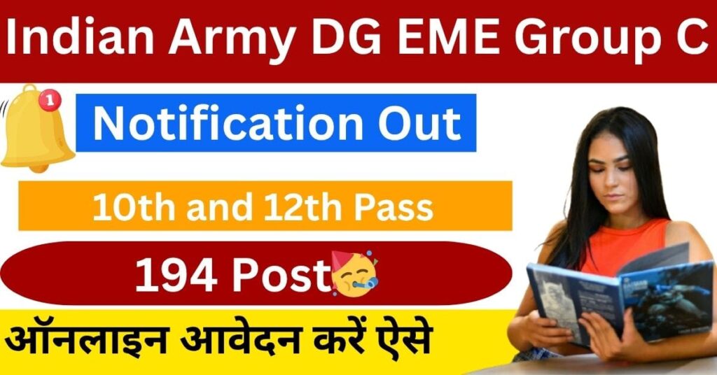 Indian Army DG EME Group C Recruitment