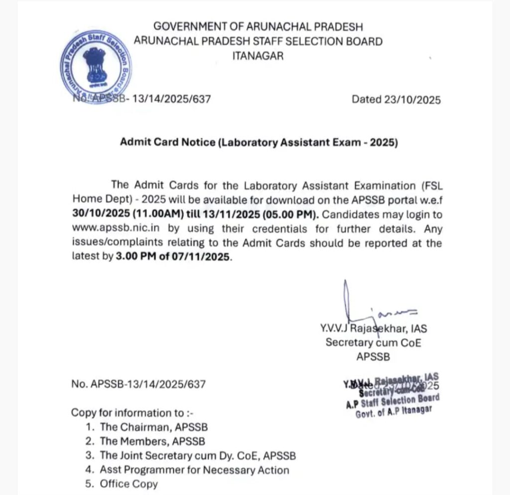 APSSB Laboratory Assistant Admit Card 2025