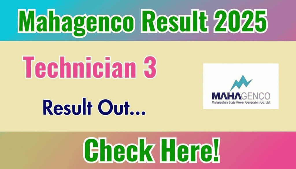 MAHAGENCO Technician 3 Result 2025