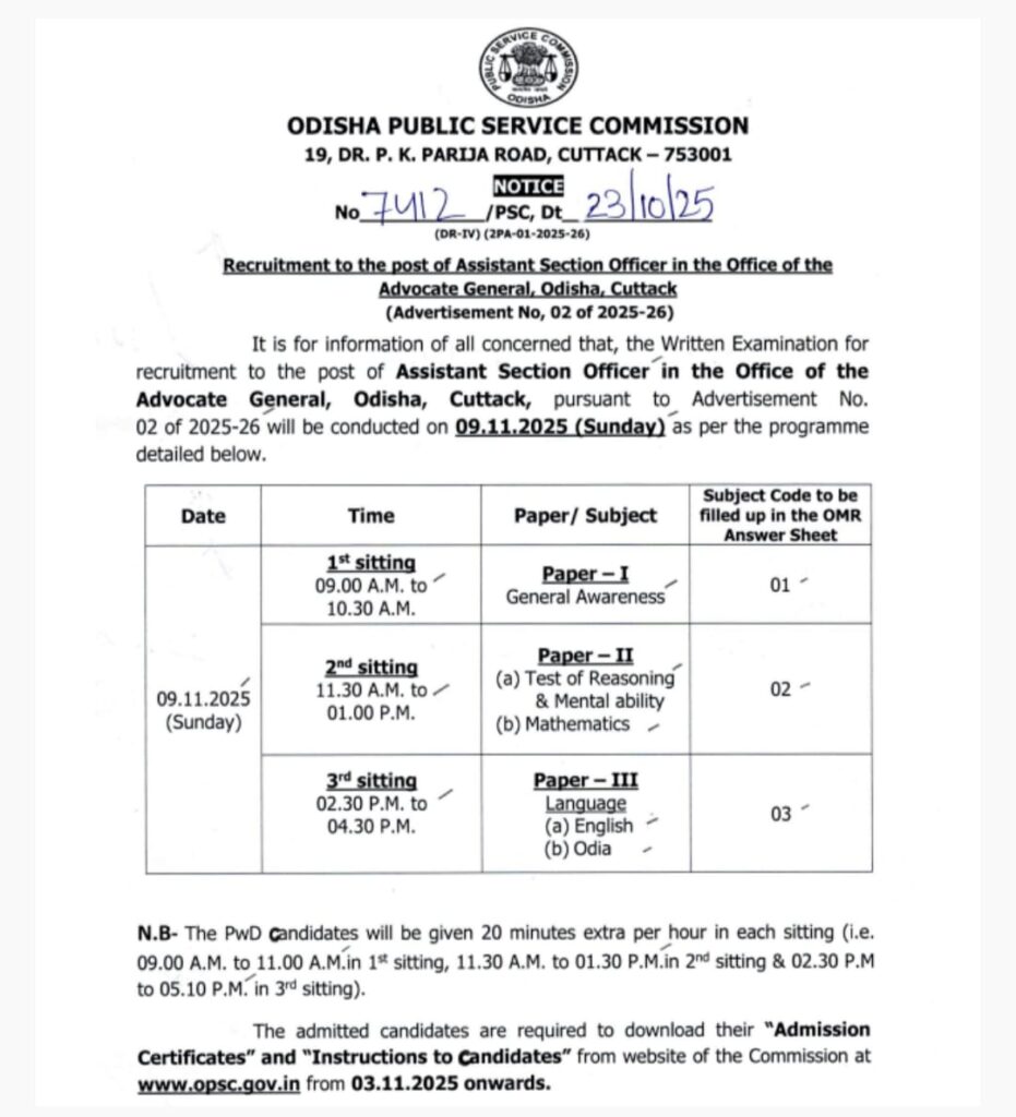 OPSC ASO Admit Card 2025