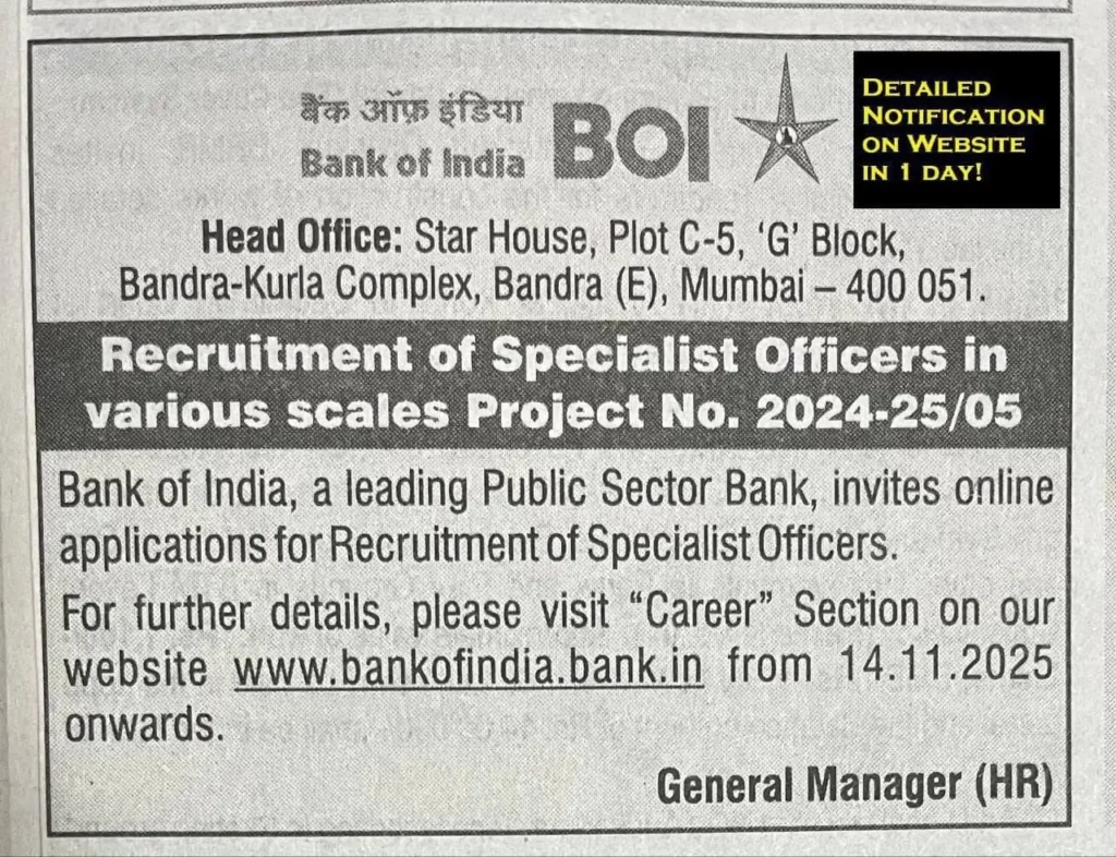 Bank of India SO Notification 2025 Out