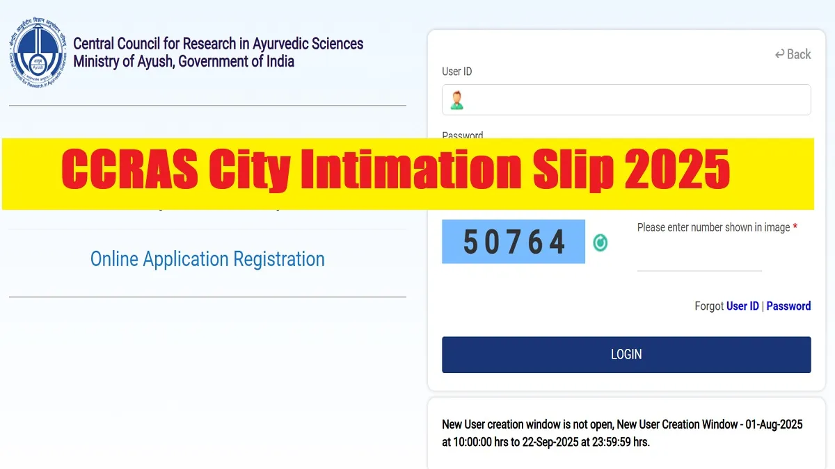 CCRAS Exam City Intimation 2025 Released
