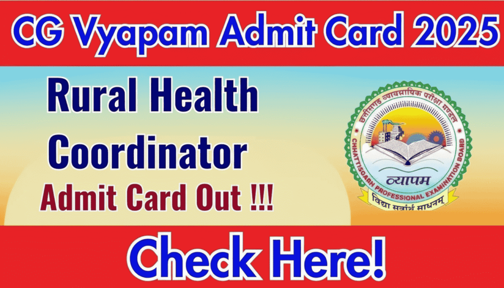 CG Vyapam RHM Admit Card 2025