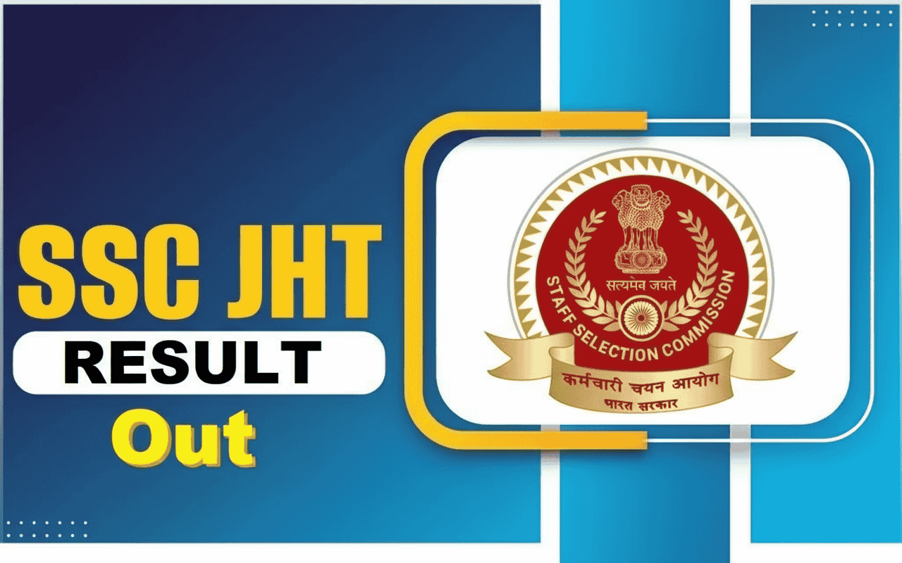 SSC JHT Result 2025 Out