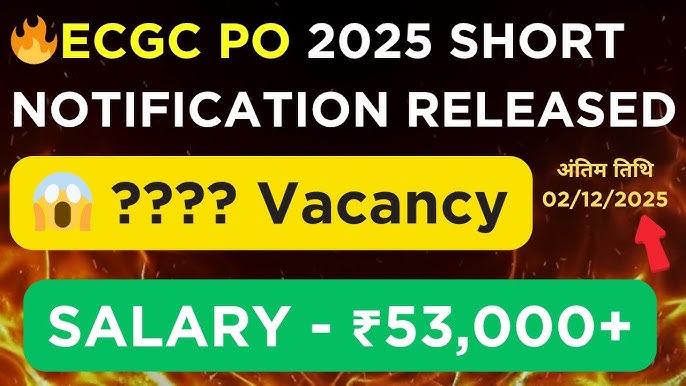 ECGC PO Salary 2025