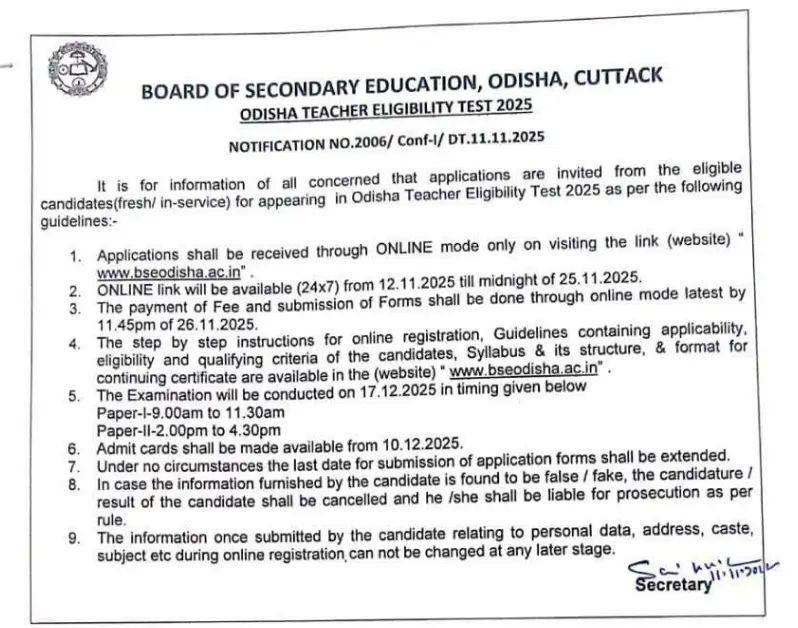 Odisha OTET Notification 2025 Out