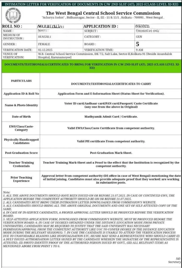 WBSSC SLST DV Call Letter 2025 Download Link